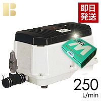 安永LW-250N/単相/消臭剤付き