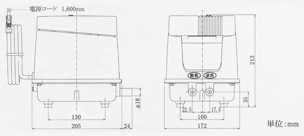 エアーポンプ 安永EP100H2T(S)-L(左) 詳細図