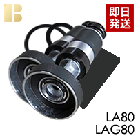 メドー・日東工器ピストン式補修部品/LA80・LAG80