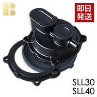 セコー(世晃)ダイヤフラム式補修部品/SLL30-40